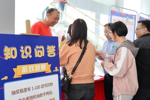 知识问答 解锁智慧的钥匙